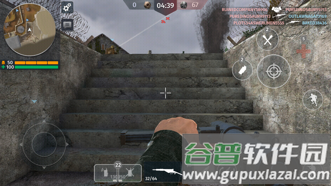二战战略(World War 2)截图4