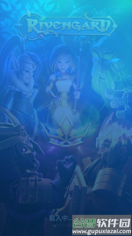 勇敢的英雄国际服截图5