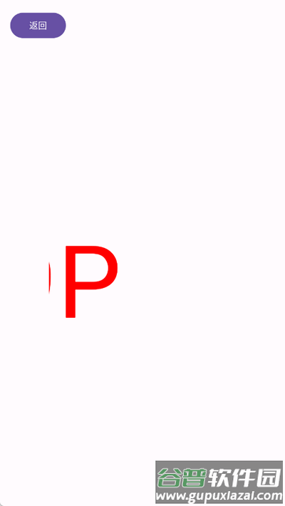 直播场控鸭助手手机版 直播场控鸭助手手机版