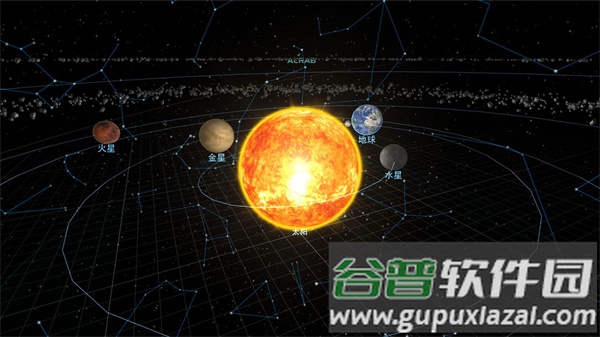 宇宙星球模拟手游下载截图1