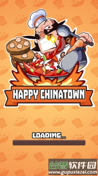 中餐厅无限金币版图片1