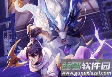 长安幻想手游九游版