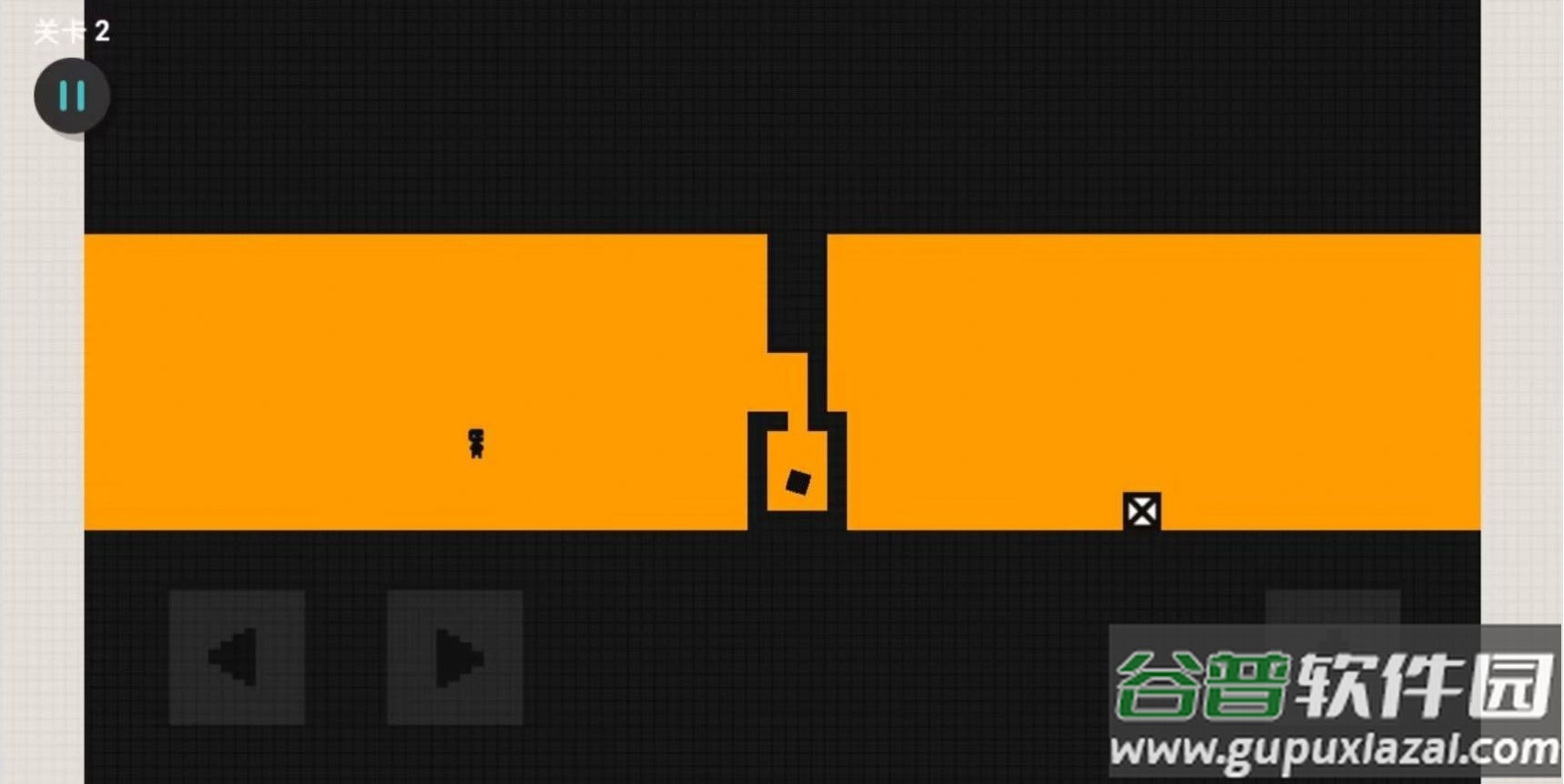 臭弟弟冲冲吧小游戏截图4