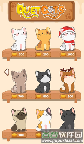 popcat音乐世界解锁所有歌曲版截图5