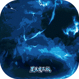 青灵御剑诀安卓版免费下载-青灵御剑诀手机版v3.4.0