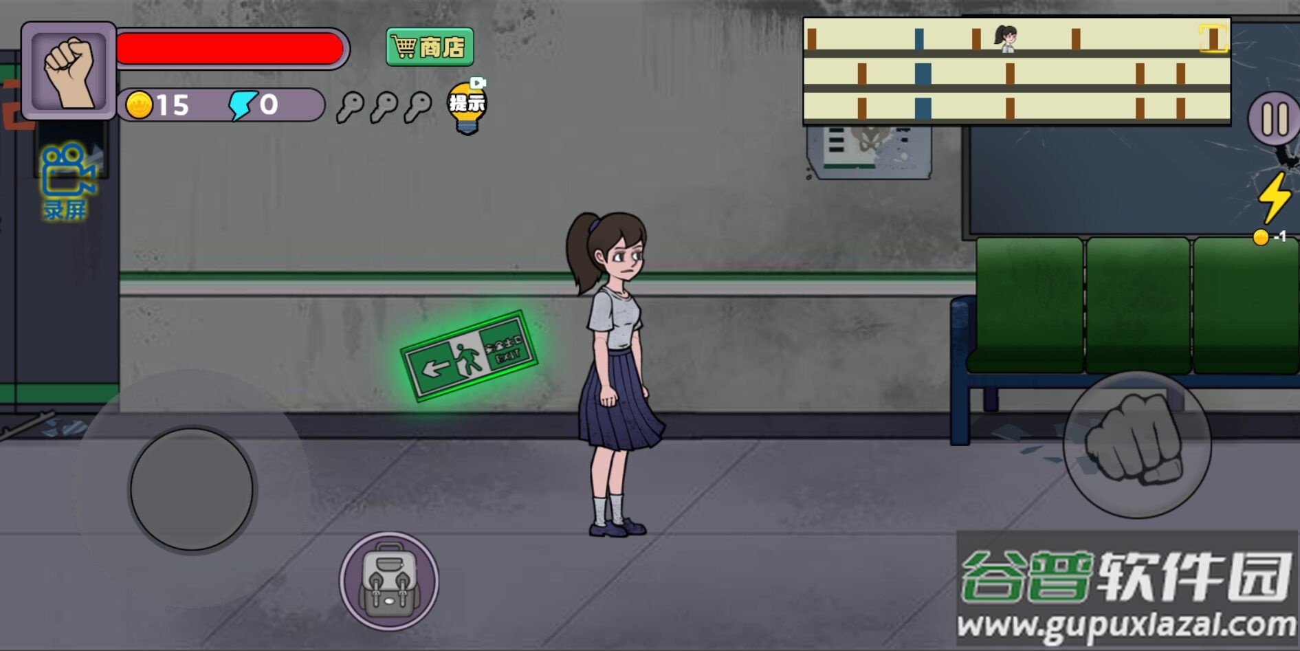 逃出猎梦屋游戏下载安装截图3