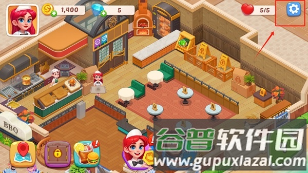 怎么设置中文教程配图1