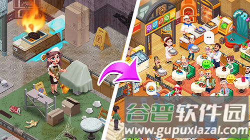 快乐晚餐故事内购版截图1