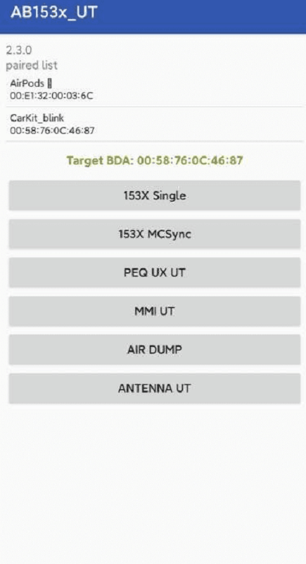 ab153x_ut洛达检测软件截图1