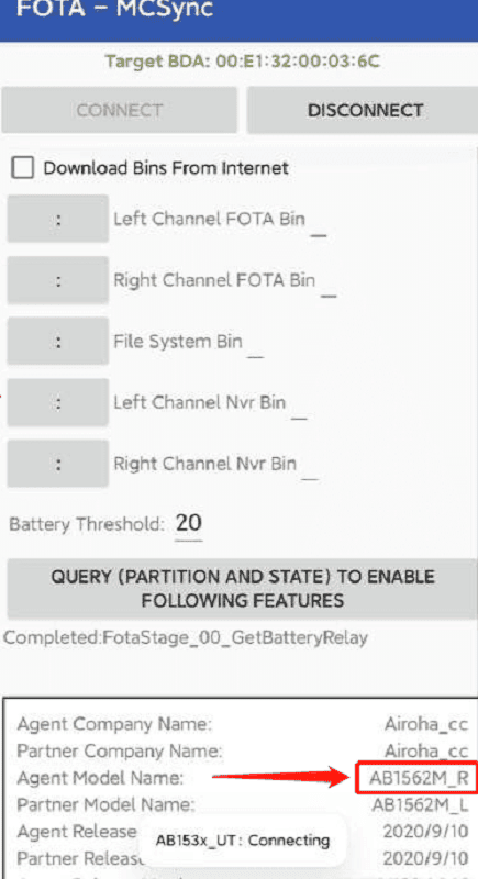 ab153x_ut洛达检测软件截图3