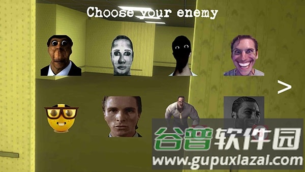 幕后的Nextbot作弊版游戏截图3