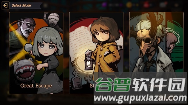 奶奶的房子联机版游戏截图4