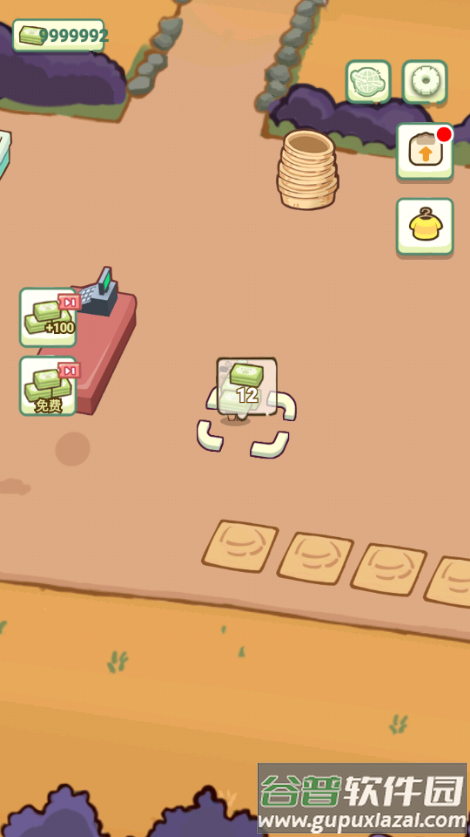 卡皮巴拉森林市场(Forest Market)截图2