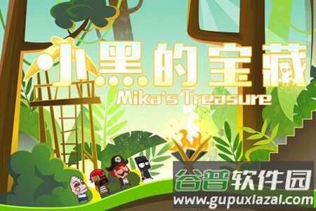 小黑的宝藏GM万抽特权