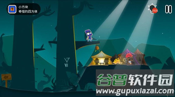 小黑的宝藏GM万抽特权截图2