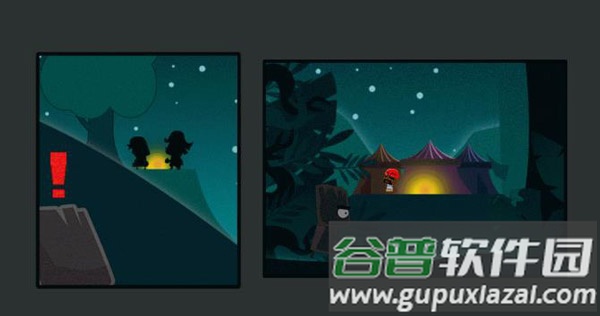 小黑的宝藏GM万抽特权截图4
