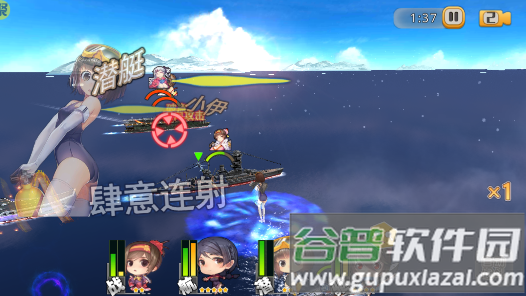 小黑的宝藏手游0氪送万抽截图1