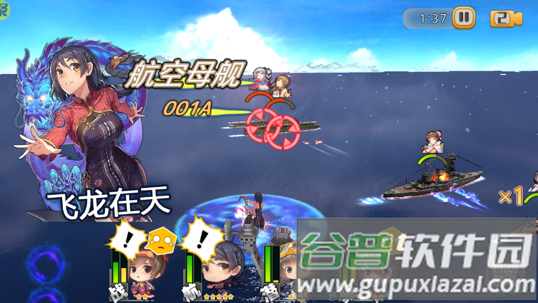 小黑的宝藏手游0氪送万抽截图2