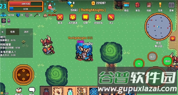 像素骑士online最新版下载(Pixel Knights Online)截图3