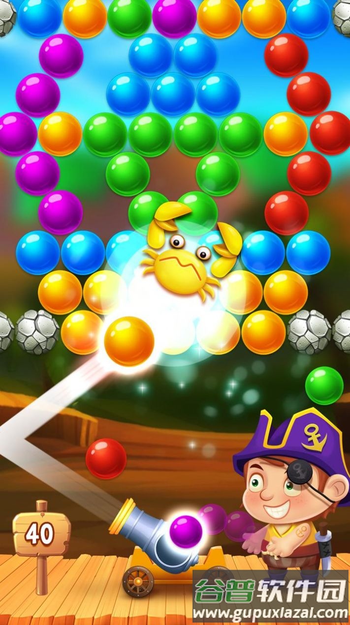 泡泡射击魔术(Pac bubble pop adventures)截图2