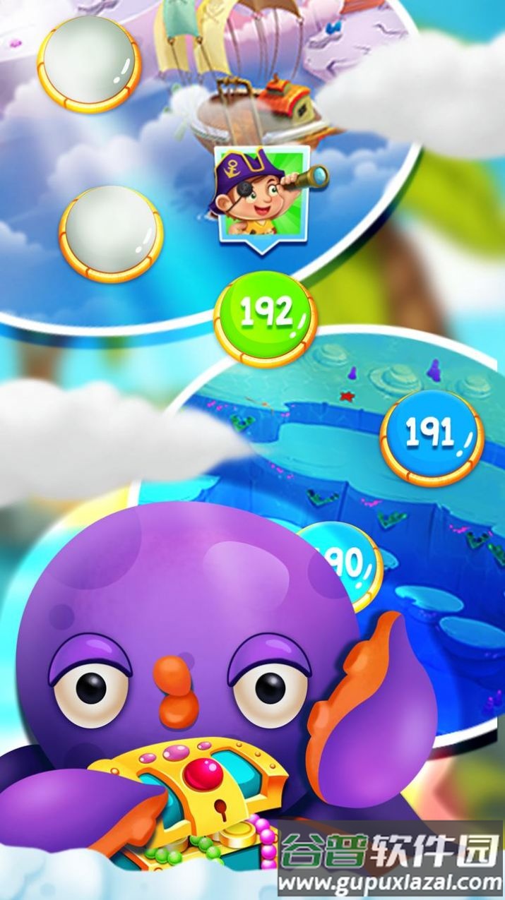 泡泡射击魔术(Pac bubble pop adventures)截图3