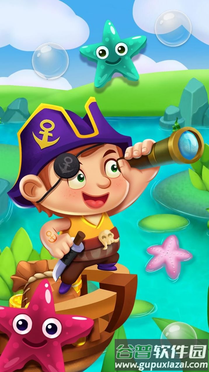泡泡射击魔术(Pac bubble pop adventures)截图4