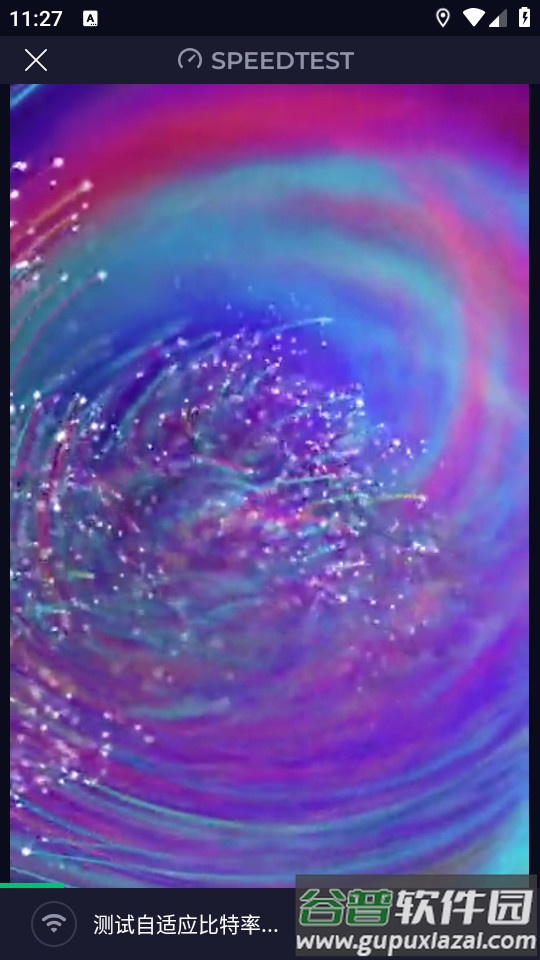 Speedtest极速测试app