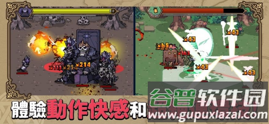 又一个地下城游戏下载安装(anotherdungeon)截图1