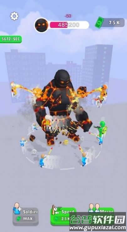 怪物出没(Monster Around)