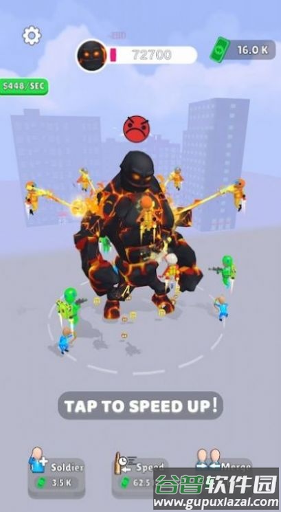 怪物出没(Monster Around)截图2