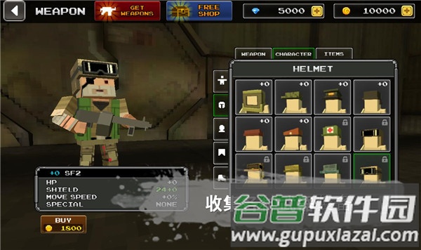 像素Z世界最新版下载(PixelZWorld)截图4