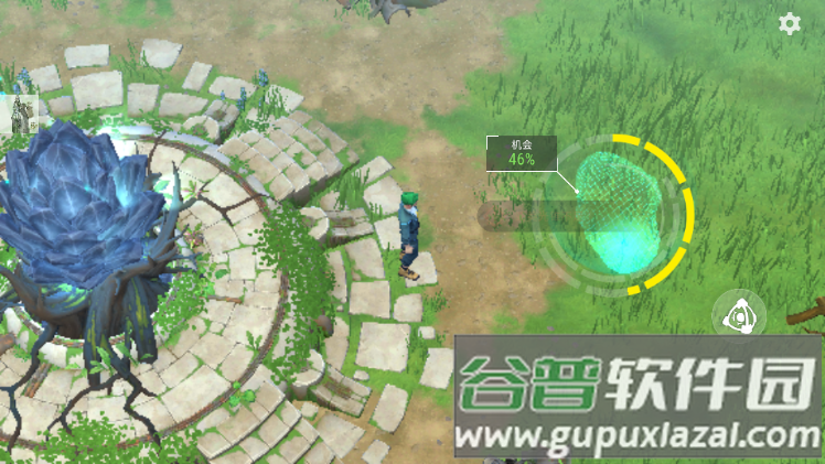 妖精生存指南游戏菜单版(Amikin Survival)截图4