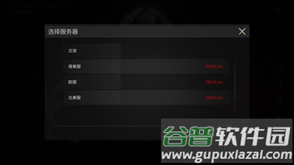 网易萤火突击(Lost Light)手游