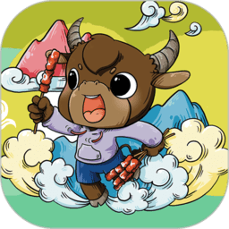 青泰牛羊肉商城v1.1.4