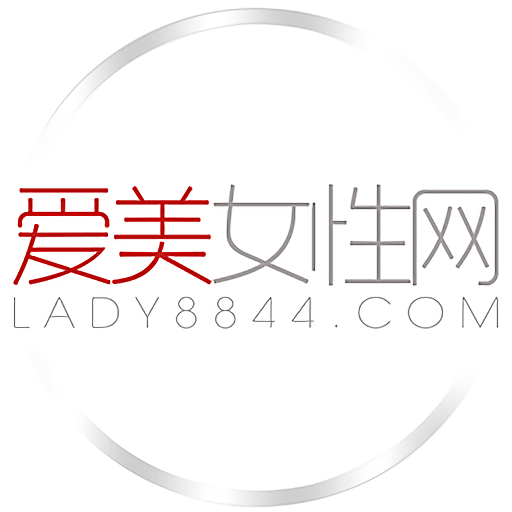 爱美女性网客户端v3.0.0.1