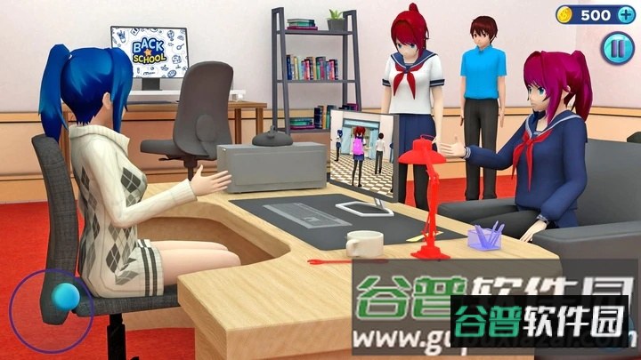 动漫虚拟学校老师游戏(Anime School Teacher)截图1