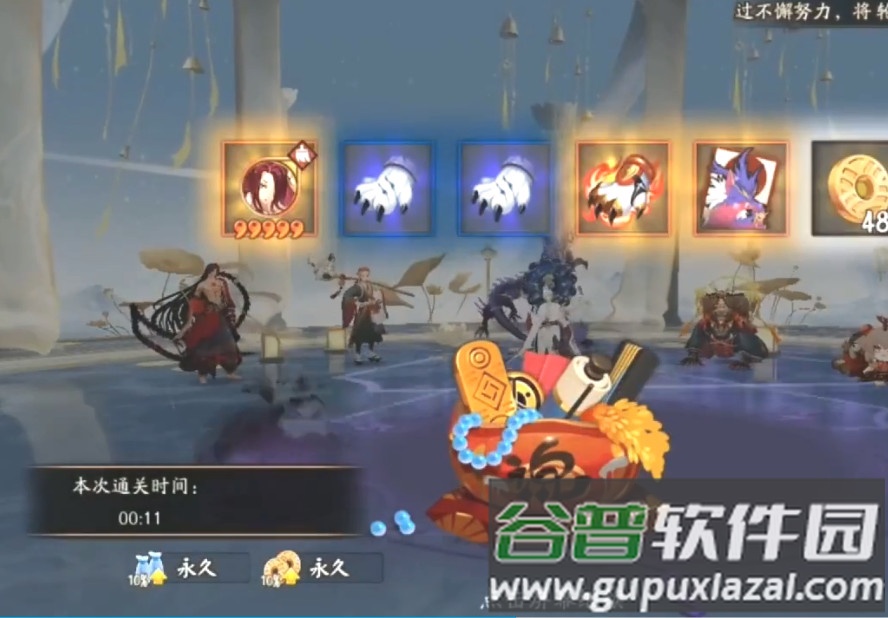 御灵之歌安卓最新版截图1