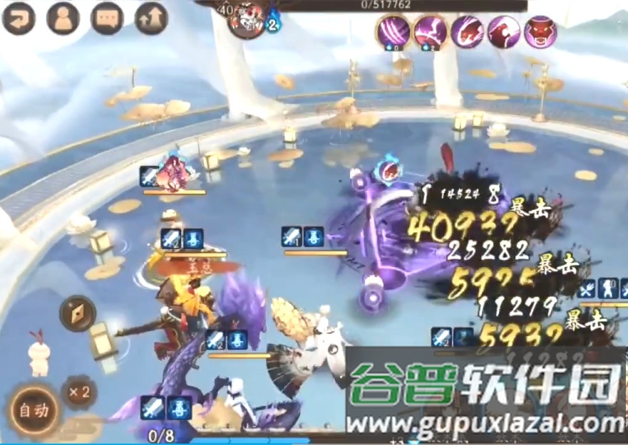 御灵之歌安卓最新版截图3