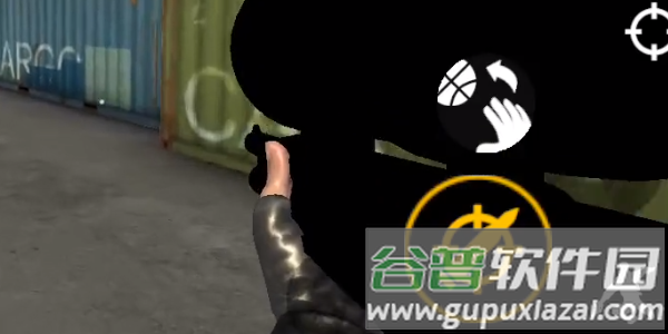 红色境地2游戏下载截图1