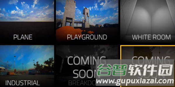 红色境地2游戏下载截图4