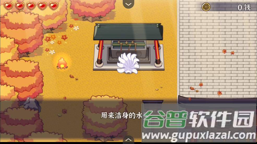 古今东西狐狸物语中文版截图2