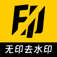 无印去水印v1.8