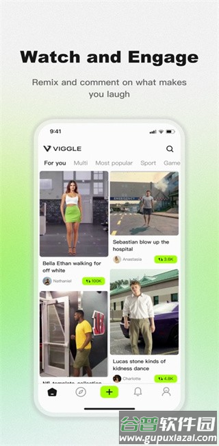 viggle ai官方下载截图1