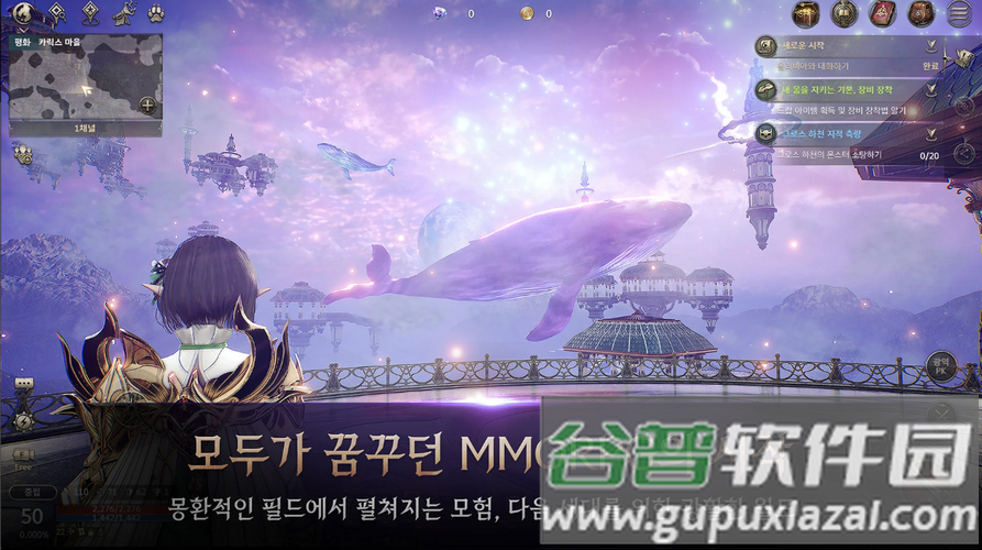 HIT2手游(히트2)截图5