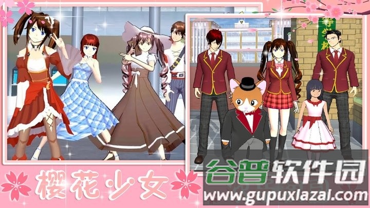 青校少女恋爱模拟最新版截图2