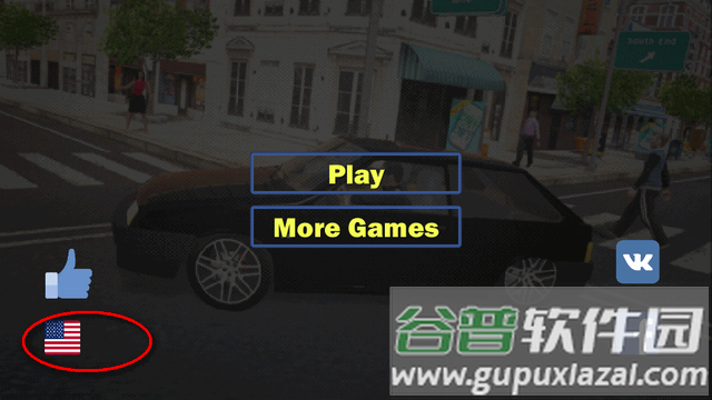 OG汽车模拟器1无限金币版(Car Simulator)