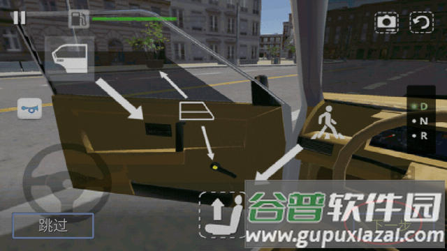 OG汽车模拟器1无限金币版(Car Simulator)