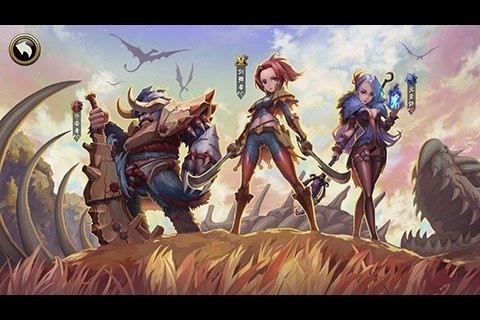 龙裔战记游戏最新版截图1