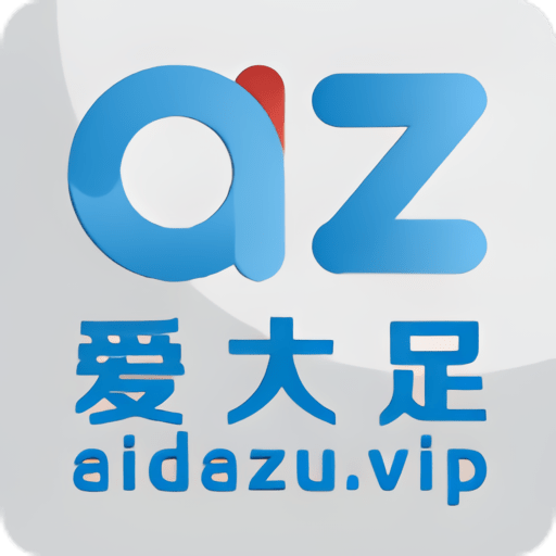 爱大足手机端v3.31