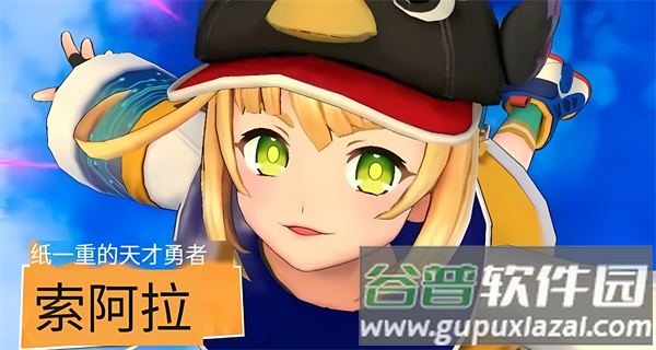 祭典对决日服手游最新版